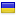 pollux-ukraina.com.ua hosted country